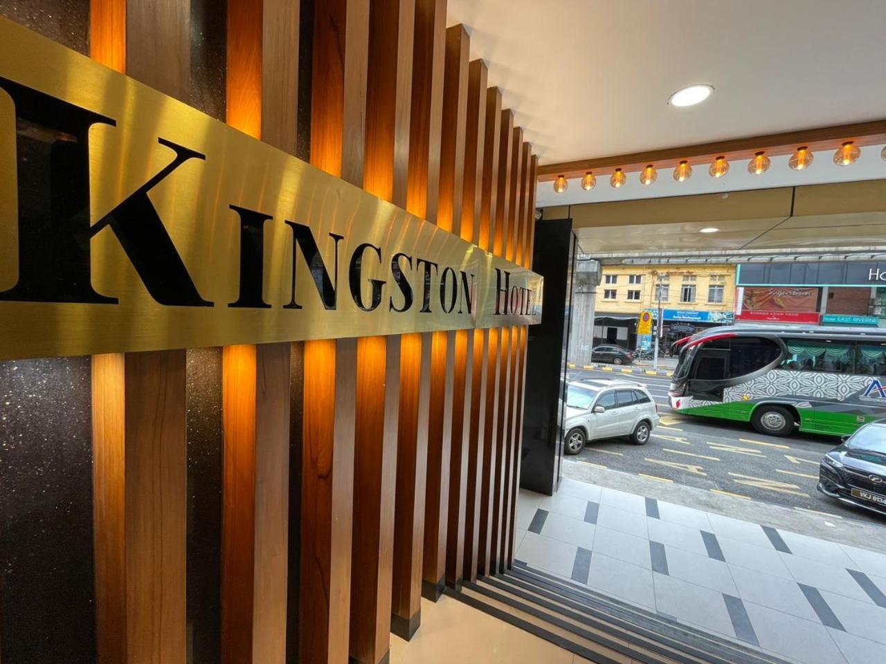 Kingston Hotel 5 - Chow Kit Kuala Lumpur Ngoại thất bức ảnh